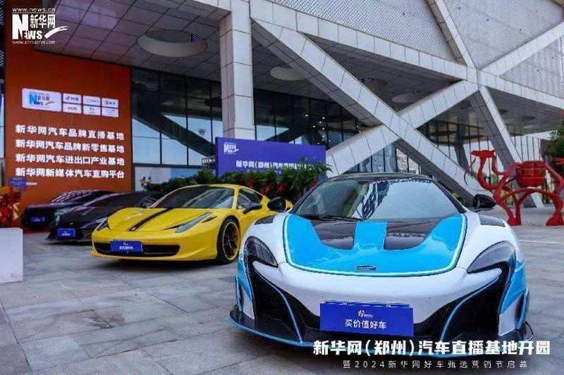郑州房产营销:如何抓住市场机遇